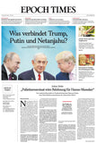 Epoch Times Wochenzeitung – 213. Ausgabe