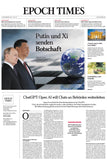 EPOCH TIMES Wochenzeitung Nr. 217(E-Paper)
