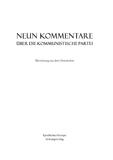 Neun Kommentare über die Kommunistische Partei: E-Book